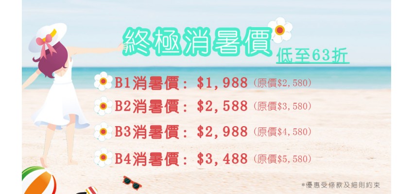 女性驗身 女性驗身